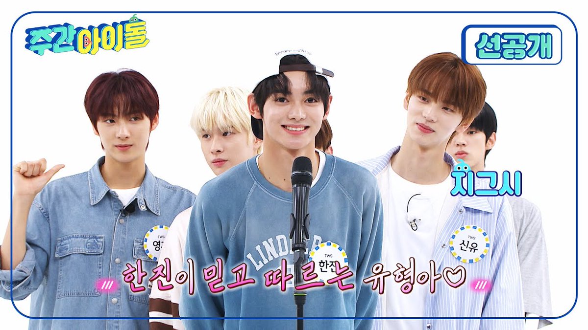 Rolling Gimbap with Faith and Trust! A blend of passion and perseverance, creating the perfect recipe for victory. What will be the outcome of this Hallyu wave?

✧ youtu.be/Kbo2JM_1q2o?si…