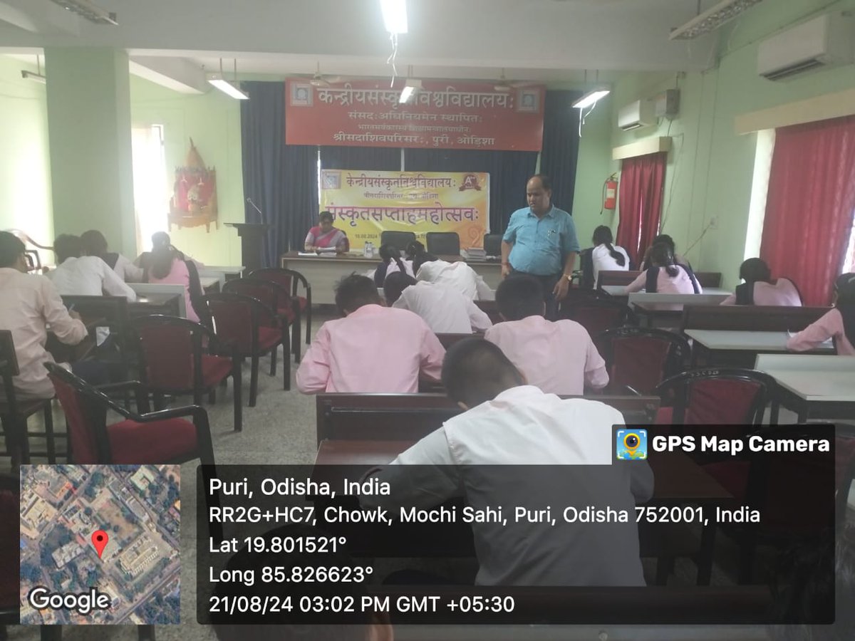 CSU-SHRI SADASHIV CAMPUS,PURI tweet media