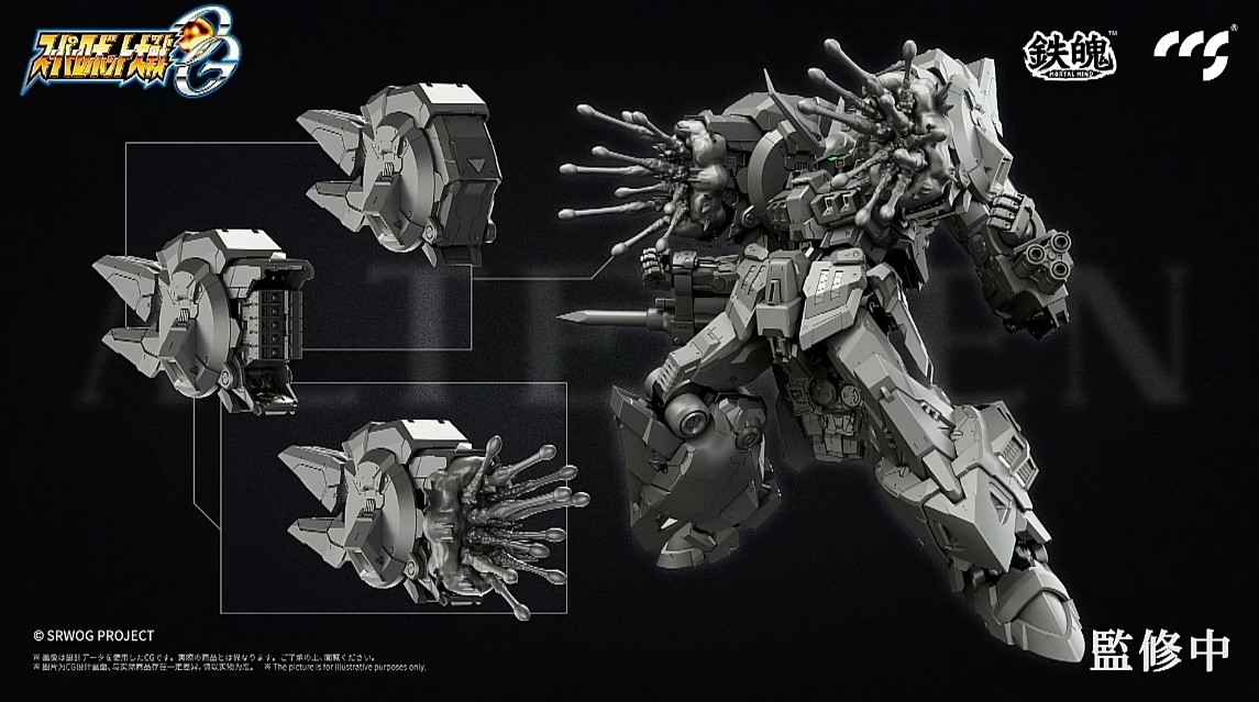 ガンプラ・ロボットフィギュア情報まとめ@ on X: ガンプラ・ロボットフィギュア情報まとめ@ on X: