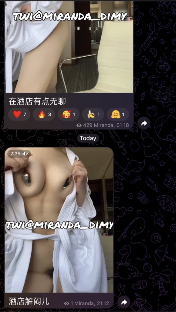 爱就是本能的瘾 https://t.co/jyyqevJkiM