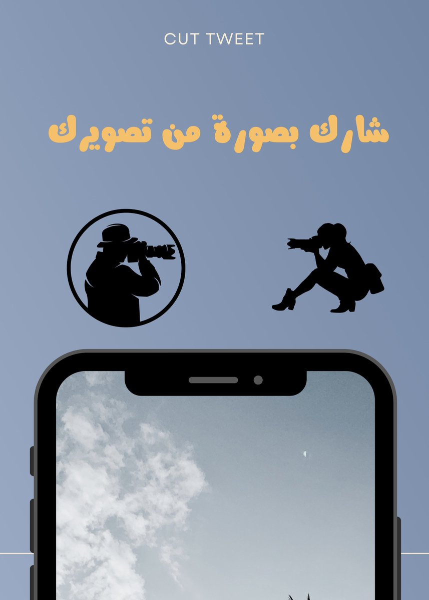badahv's tweet photo. Quote the tweet : https://t.co/WwqjVuyEnX