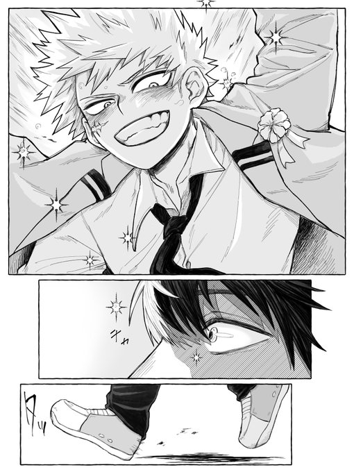 GVq3gLbWcAAGUwm.jpg:small