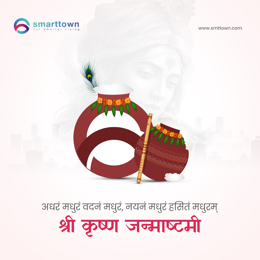 SmartTownapp's tweet photo. May Makhanchor's arrival bring a symphony of peace and joy to your life. 

Happy Janmashtami from Team #SmartTown! 

#happyjanmashtami #krishnajanmashtami #divineblessings https://t.co/hypcgKT7AQ