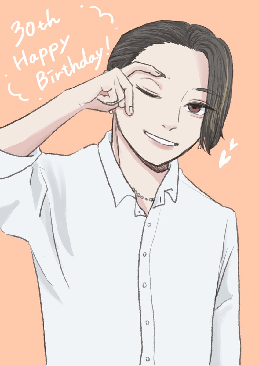 raCooN__dog's tweet photo. お誕生日おめでとうございます🎉🎉🎉

#末澤誠也誕生祭2024
#末澤誠也誕生祭
#AぇFAぇ https://t.co/uKIHBL6CA3
