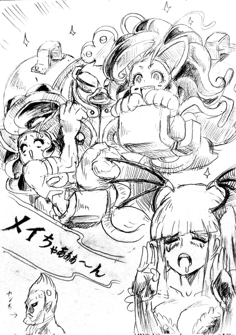 メイちぁぁゃ〜ん🥹
カン太ぁ!🤩 