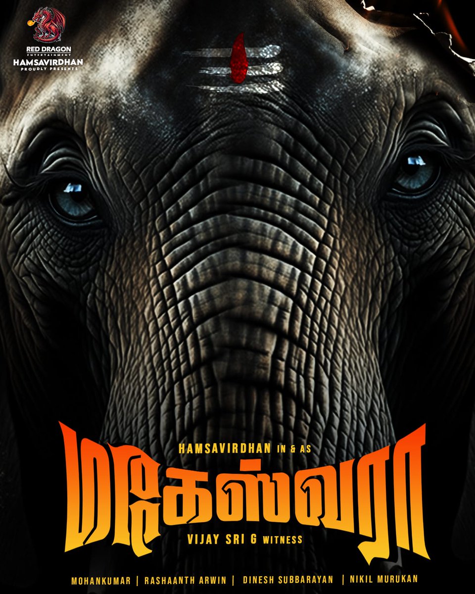 TheAuteur_Media's tweet photo. #ReddragonEntertainment @Hamsavirdhan2 In &amp; As #Maheshwaraa
 
A @vijaysrig witness 

A New Attempt of Statistical Commercial &amp; Intelligent film  

 #TitleTeaser releasing Soon ...

#மகேஷ்வரா @rashaanth #Mohankumardop @DineshAction360 @onlynikil https://t.co/JLJNBLjfEi