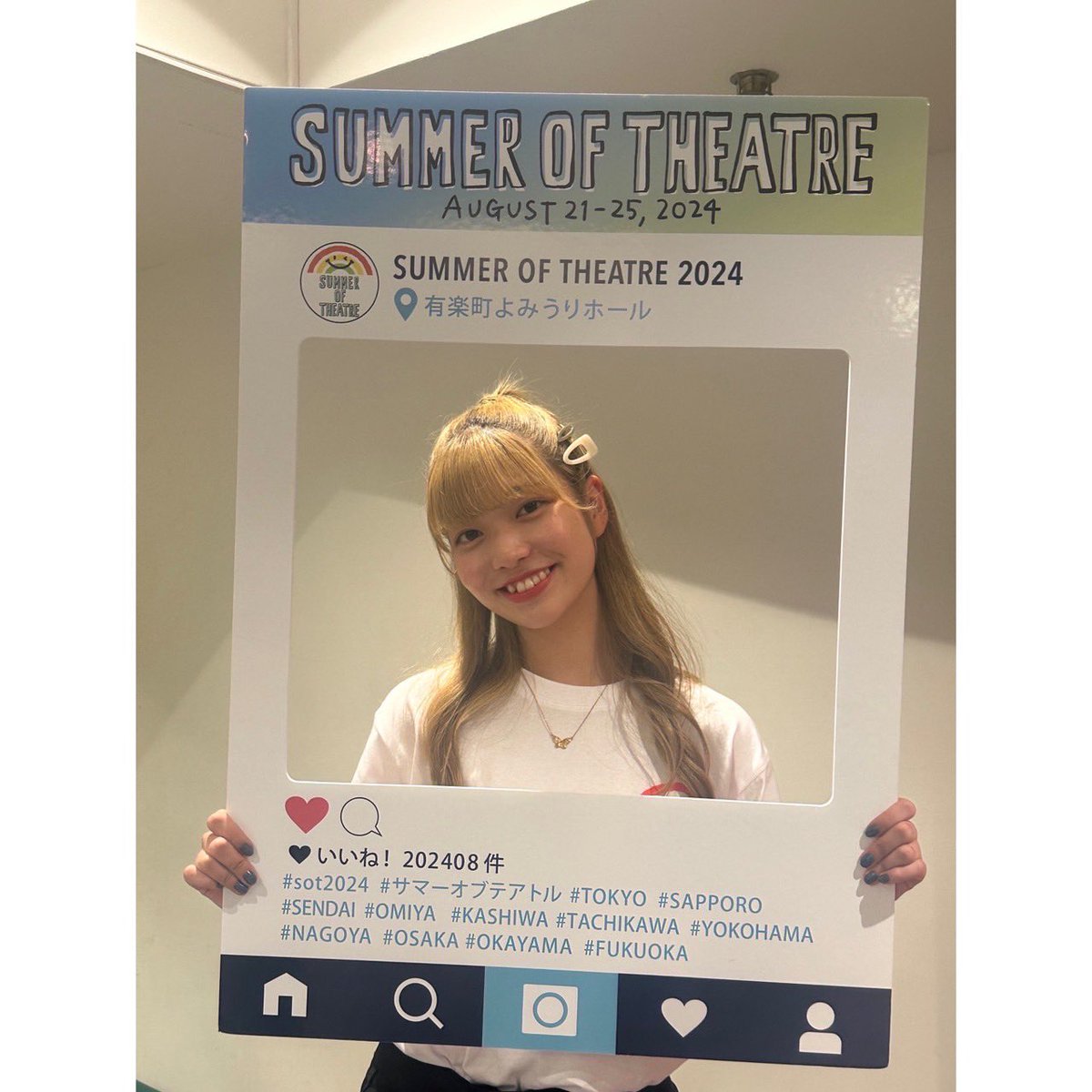 525maimai's tweet photo. SUMMER OF THEATRE   day 3

とても盛り上がったー🔥
楽しかったー！
ご来場いただきありがとうございました
パワフルな会場でMCをさせていただけたことに感謝です✨

素敵な時間をありがとうございました

あと2日間！みなさん楽しんでくださいね！！

 #sot2024  #サマーオブテアトル https://t.co/DHPB43gLKL