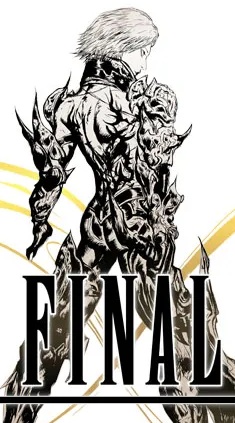 DylaNero888's tweet photo. No one:
Literally no one:
Not a soul on earth:
Yoshitaka Amano: Wol's buttcrack
#MobiusFF #MobiusFinalFantasy https://t.co/CSkd2LxLqP