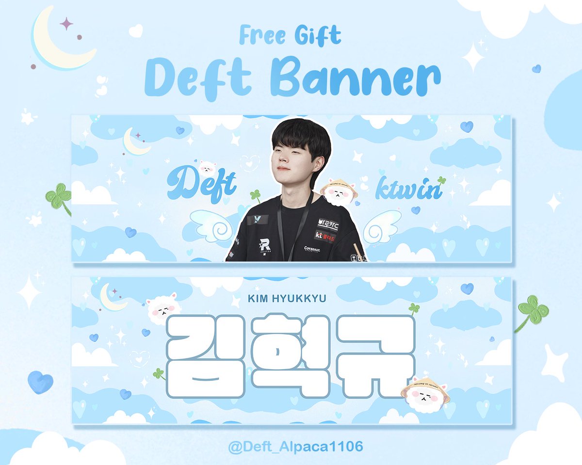 KT롤스터 24 나눔

🍀 8/24 T1-KT PO롤파크에서 선착순 
🌷 시간 / 위치 당일 공지 

KT롤스터 팬분만 참여 부탁드립니다.  

KT에게 허가 받은 나눔입니다 🥰

 #KTWIN #KT #케이티 #데프트 #Deft #김혁규 #퍼펙트 #비디디 #표긱 #베릴