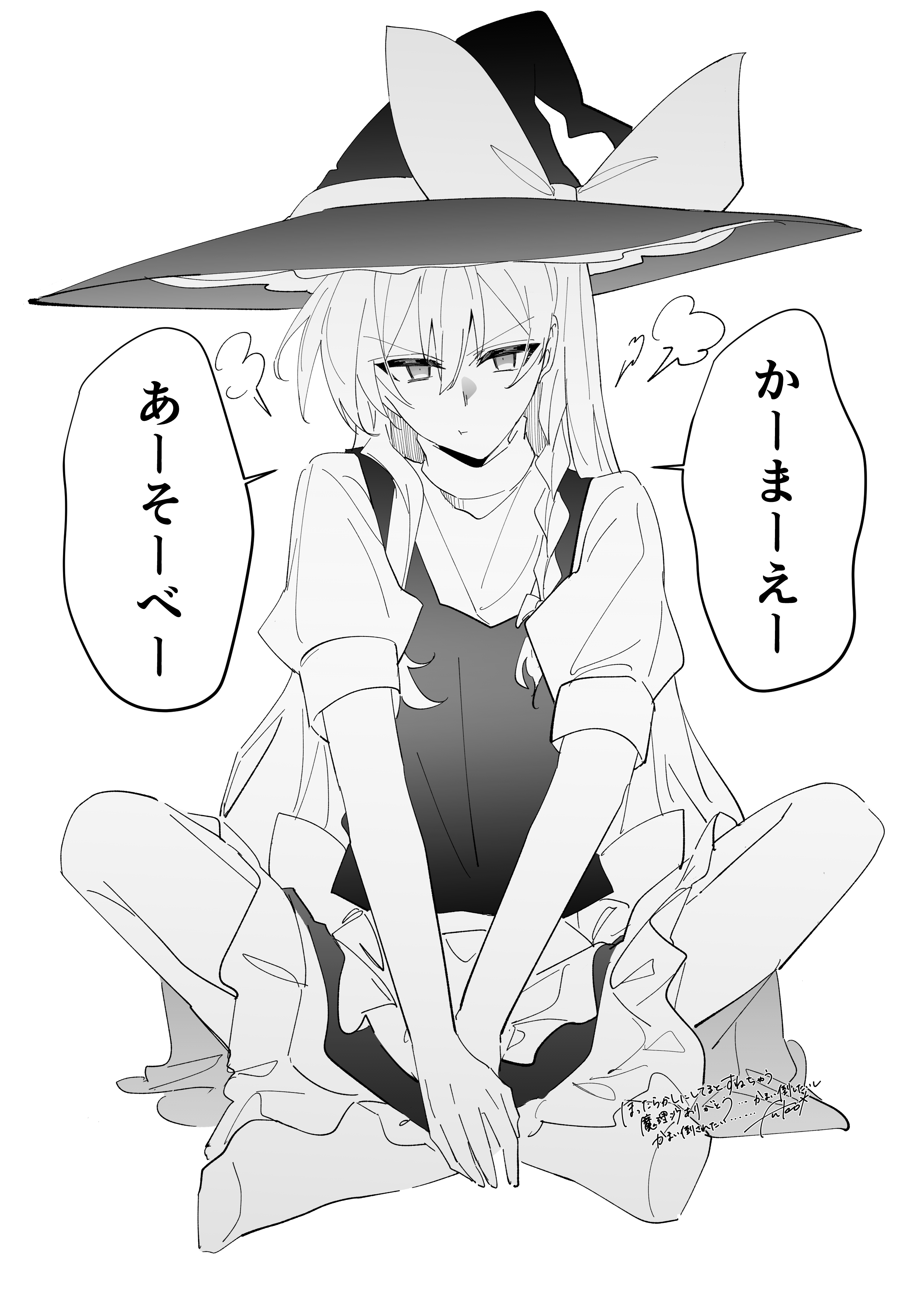 fuko*秋季例大祭い41ab on X: 