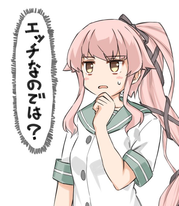 FSWコラボの金剛型RQモードを見た由良。 