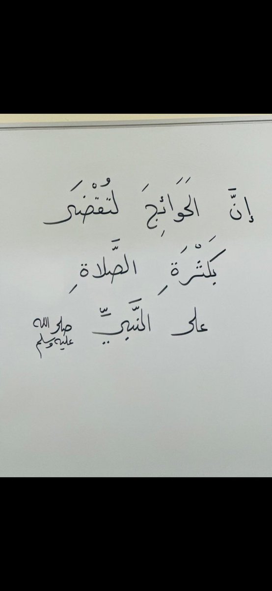 شعر | (@sh3rrv) on Twitter photo 