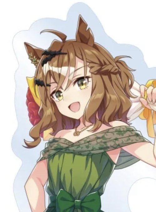 ドレスのジャングルポケットさん、どっちもあまりにも美少女に拍車が掛かりすぎて二つ名が「最強咆哮娘」じゃなくて「向日葵の令嬢」になってますけど 