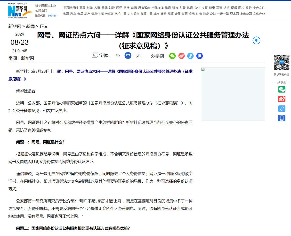 证书制作淘宝<域名网:bzw985.com>-证书制作淘宝Ar 证书制作淘宝<域名网:bzw985.com>-证书制作淘宝Ar