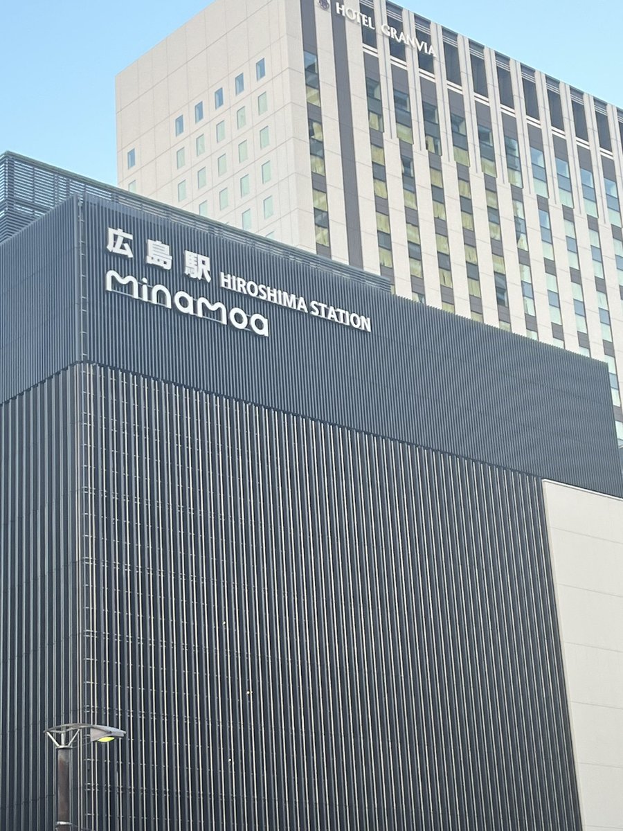 KadoyaKatuma's tweet image. やって参りました、広島！！
明日は頑張るぞ！！！

#超CS広島