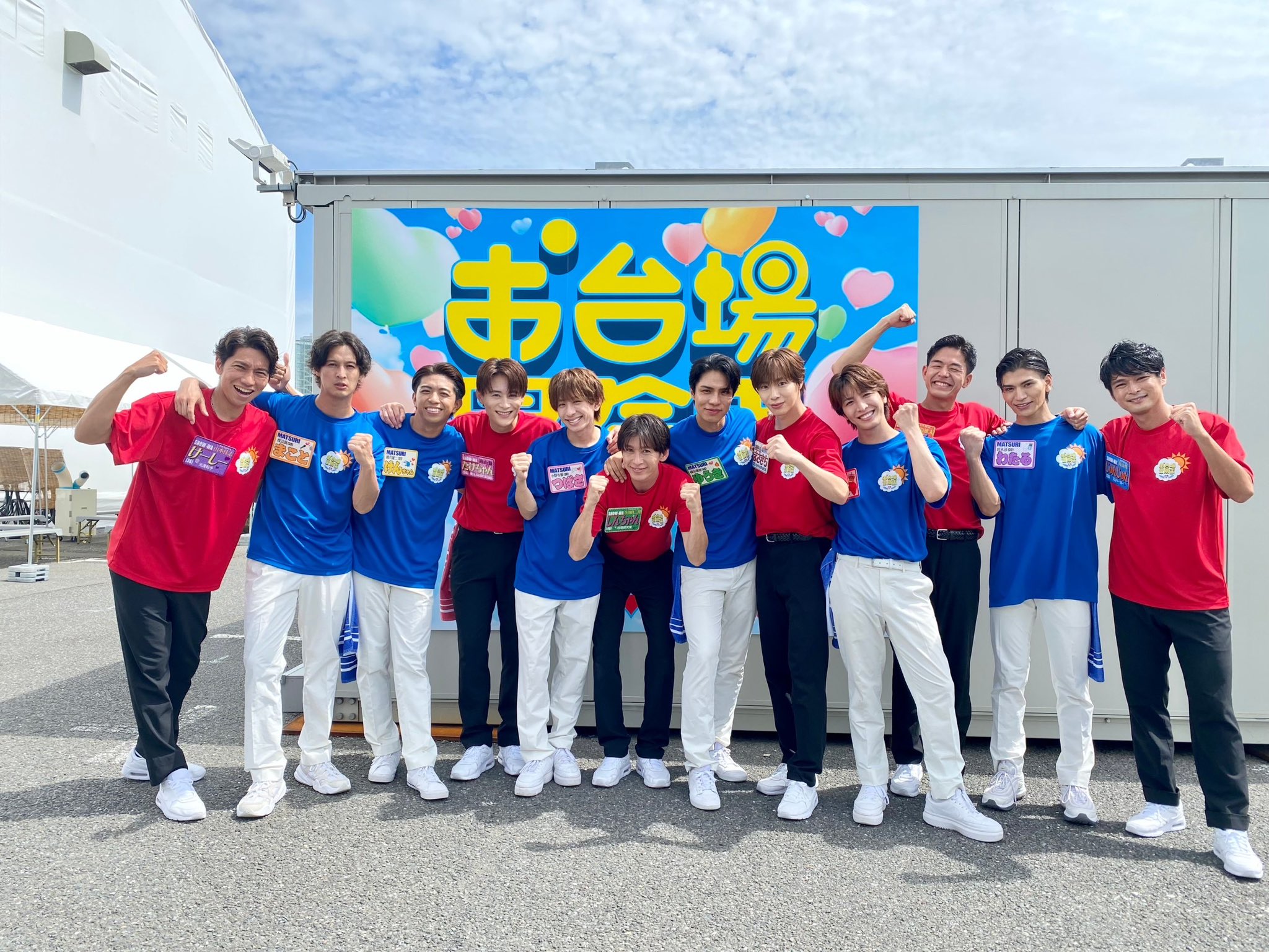 塩田 将己 / SHOW-WA on X: 