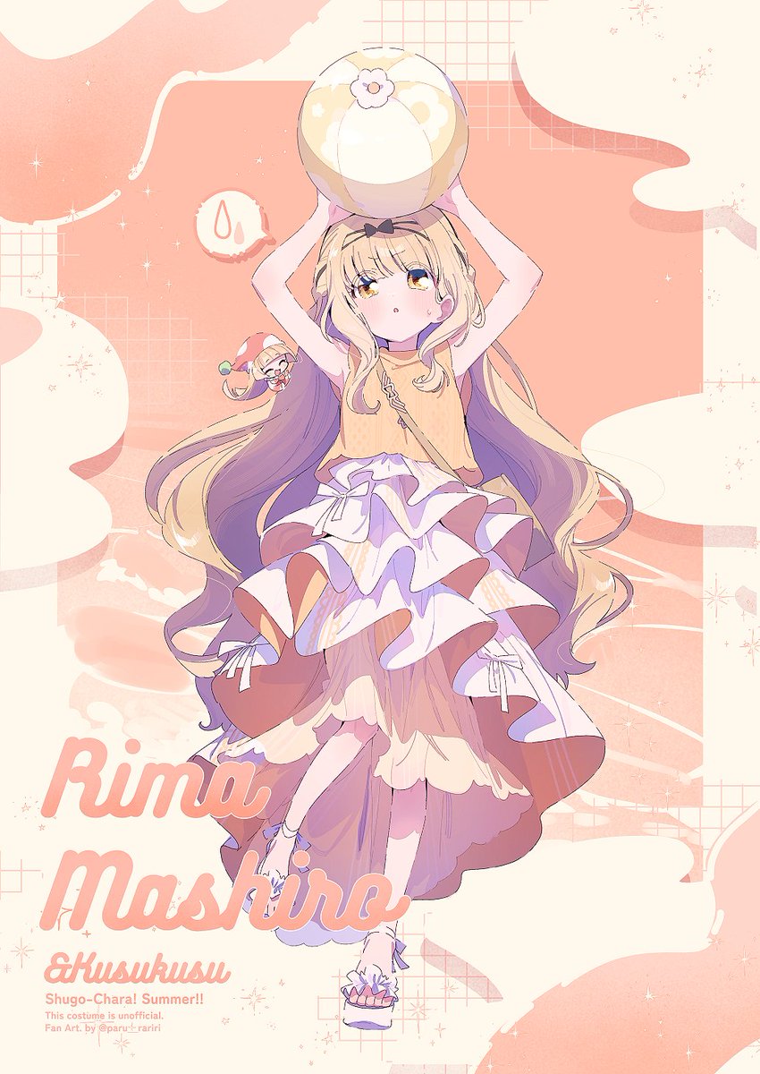 ヴァンガード,DZシリーズ,ブースターパックDZ,DZ-BT04 「宿命決戦