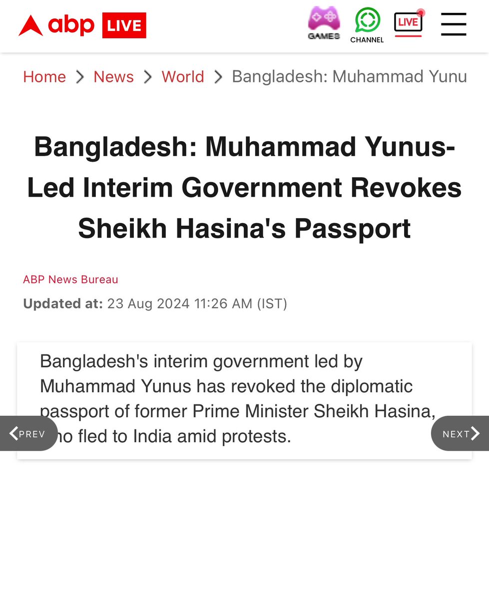 ZulkarnainSaer's tweet photo. Headlines suggesting that (categorically) Hasina's red passport has been revoked by the interim government are misleading. The government has decided to cancel all diplomatic (red) passports, including those issued to former ministers and members of parliament (MPs). Anyone with a diplomatic passport who wishes to obtain a new passport must first surrender their diplomatic or red passport, after which an ordinary passport will be issued according to the rules.