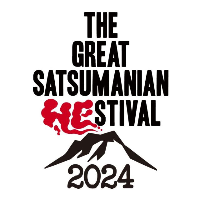 ⚡️🗻 ヘス告知 🗻⚡️ 【鹿児島LIVE】 《第三弾アーティスト＆日割り