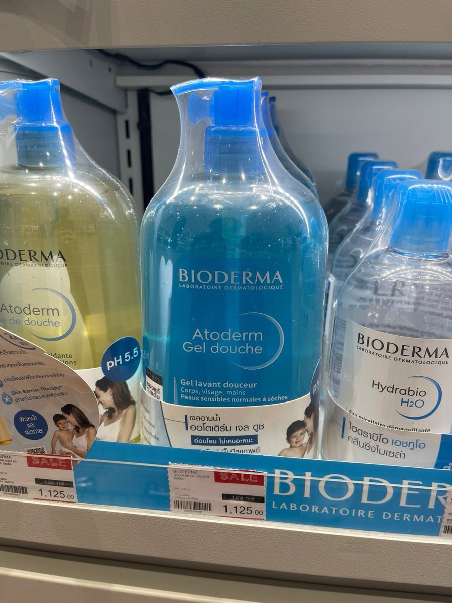 judygie's tweet photo. โดนตกจากพี่พนักงาน BEAUTRIUM ได้เจลอาบน้ำขวดสีฟ้า Bioderma 1ลิตรขวดใหญ่ อาบสะอาด ผิวแข็งแรง ชุ่มชื้นขึ้น แถมช่วยกำจัดแบคทีเรีย แบบอ่อนโยนสำหรับคนแพ้ง่าย 🛁🧼 #ใช้ดีบอกต่อ #bioderma #atoderm https://t.co/KykNJww988