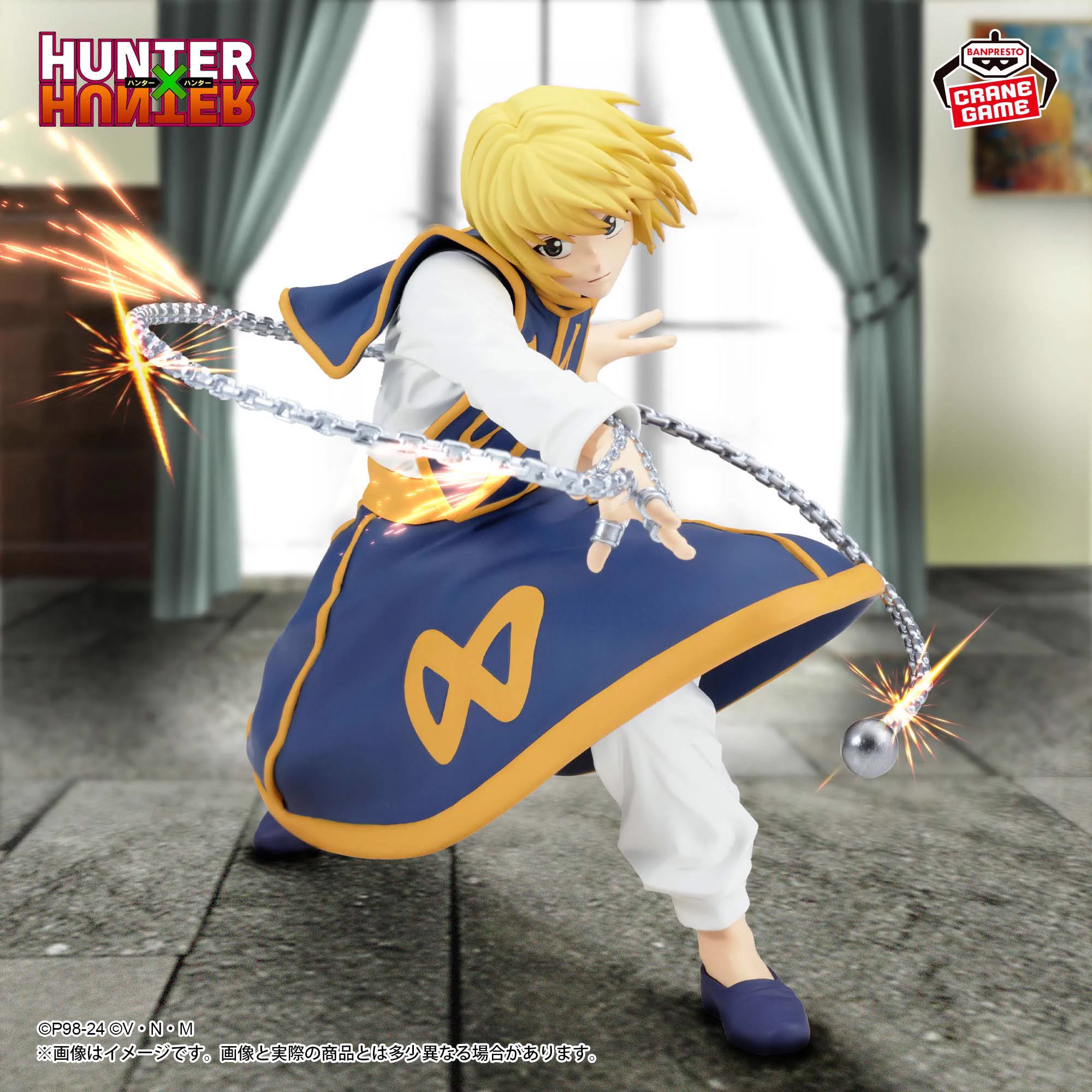 HUNTER×HUNTER(ハンターハンター)グッズ情報【非公式】 on X