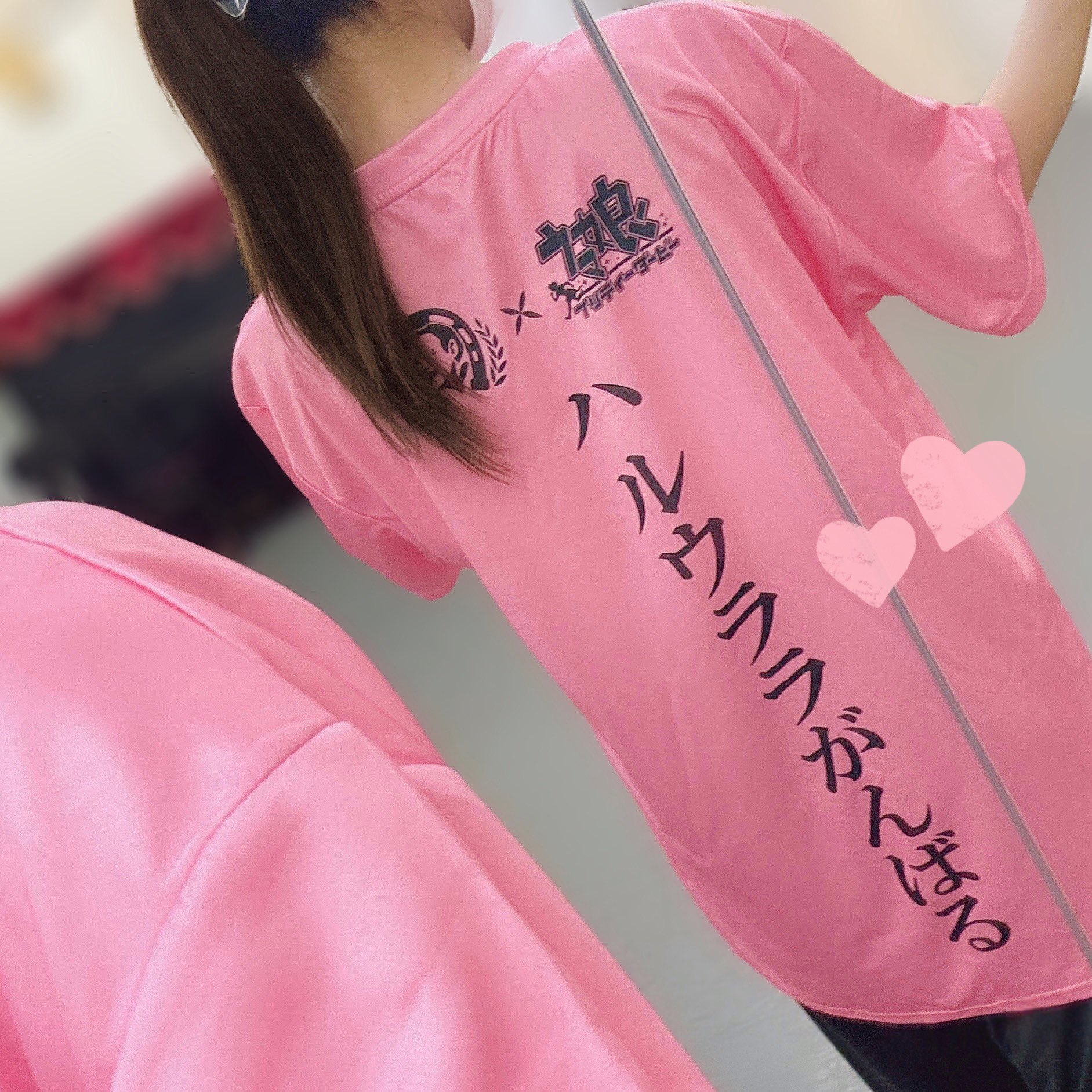 首藤志奈 on X: 
