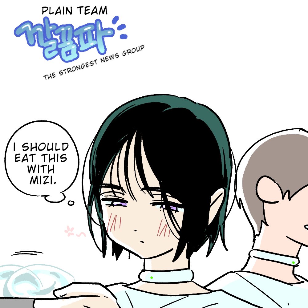 _momorxn's tweet photo. ENGLISH TRANSLATION!!! https://t.co/BoCivPWOTI