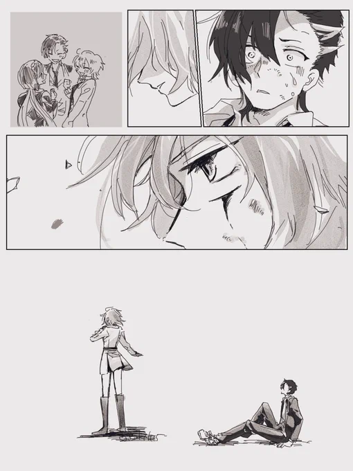 中学生のぐだを知ってるリカルドくんとかいう概念良すぎるやろ…… 