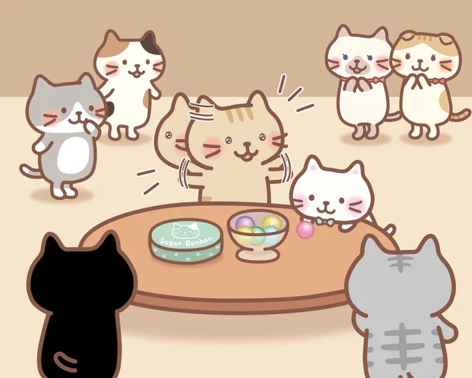 ボンボン菓子おいしいにゃ～!! #ふくふくにゃんこ集会