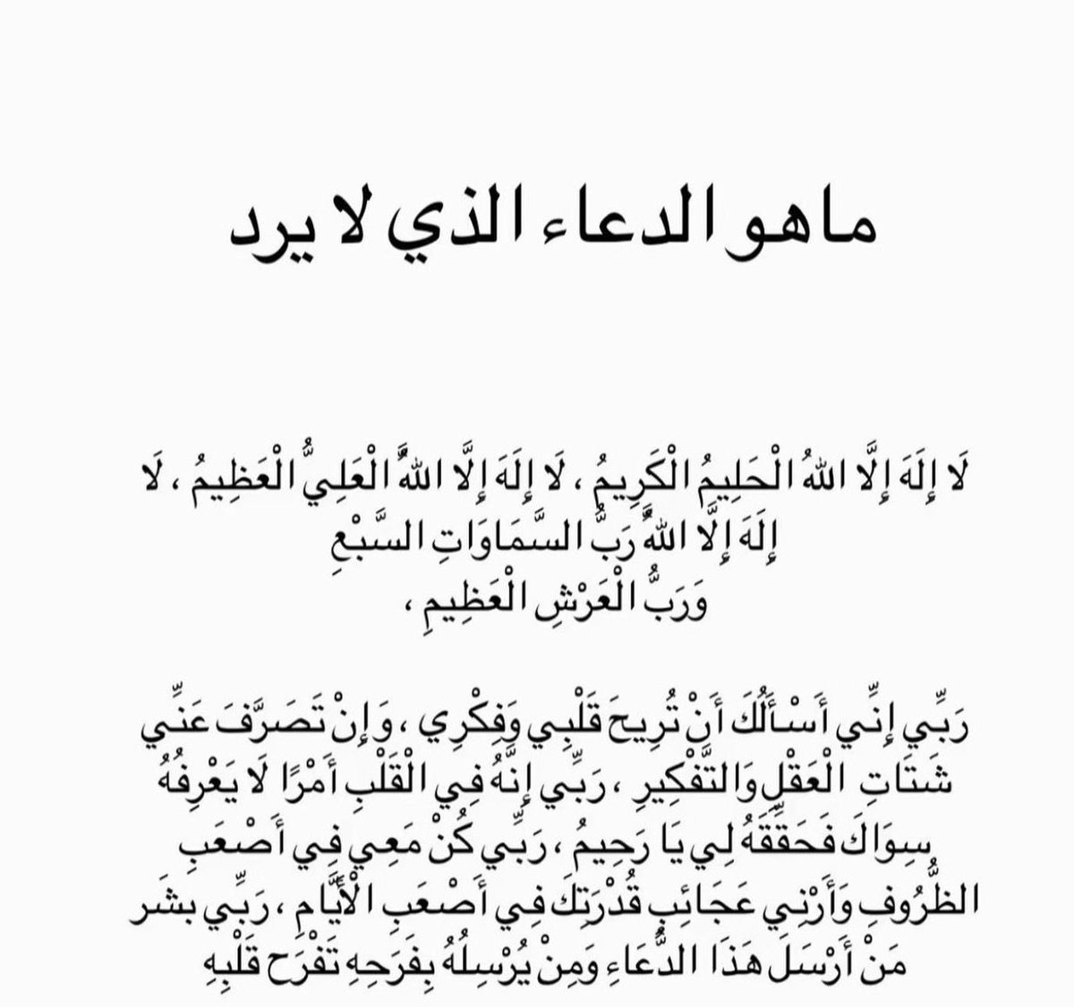 llzeylll71's tweet photo. https://t.co/yjzlYD4I6W