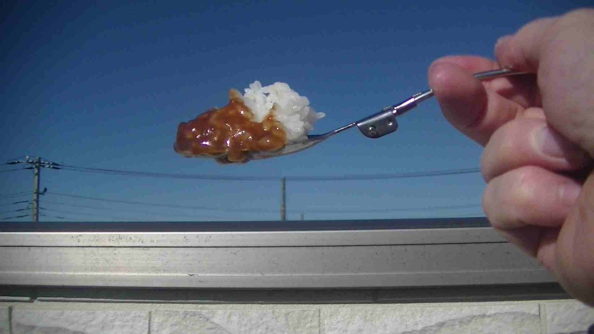 真夏の青い空のもと
汗だくでカレーライスを食す🔥