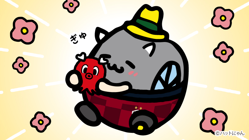 イエローハット on X: イエローハット on X: