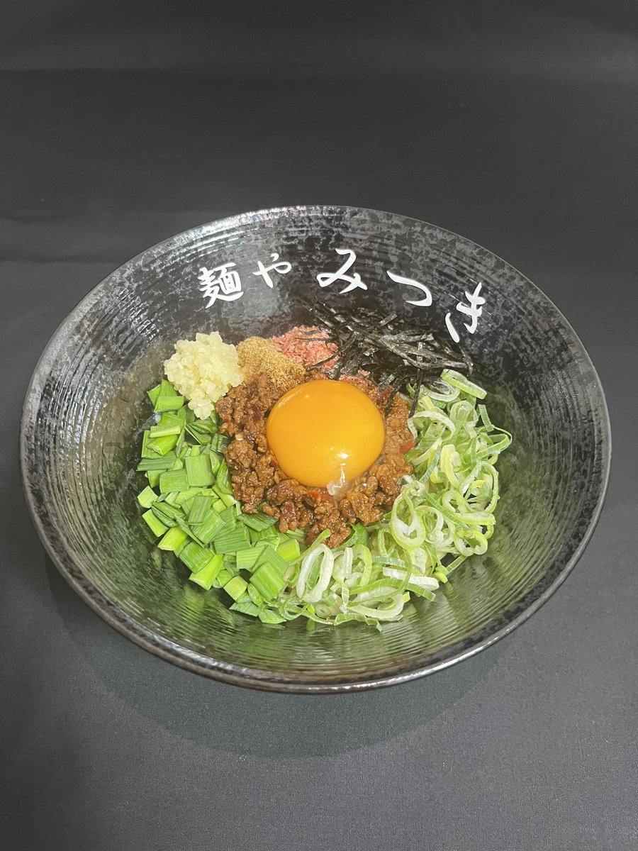 本日も特別価格で営業しております！
ぜひお召し上がりください🥢

 ubereats.com/store/%E5%8F%B…

 #台湾まぜそば  #UberEats