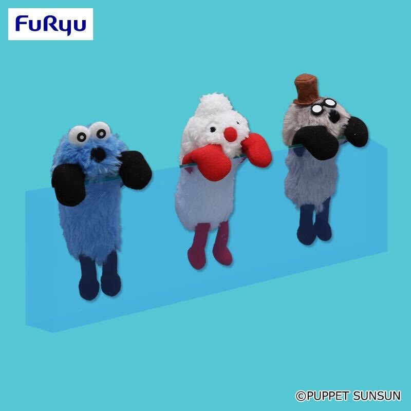 パペットスンスンのひっかけマスコットが 8月24日（土）～プライズで