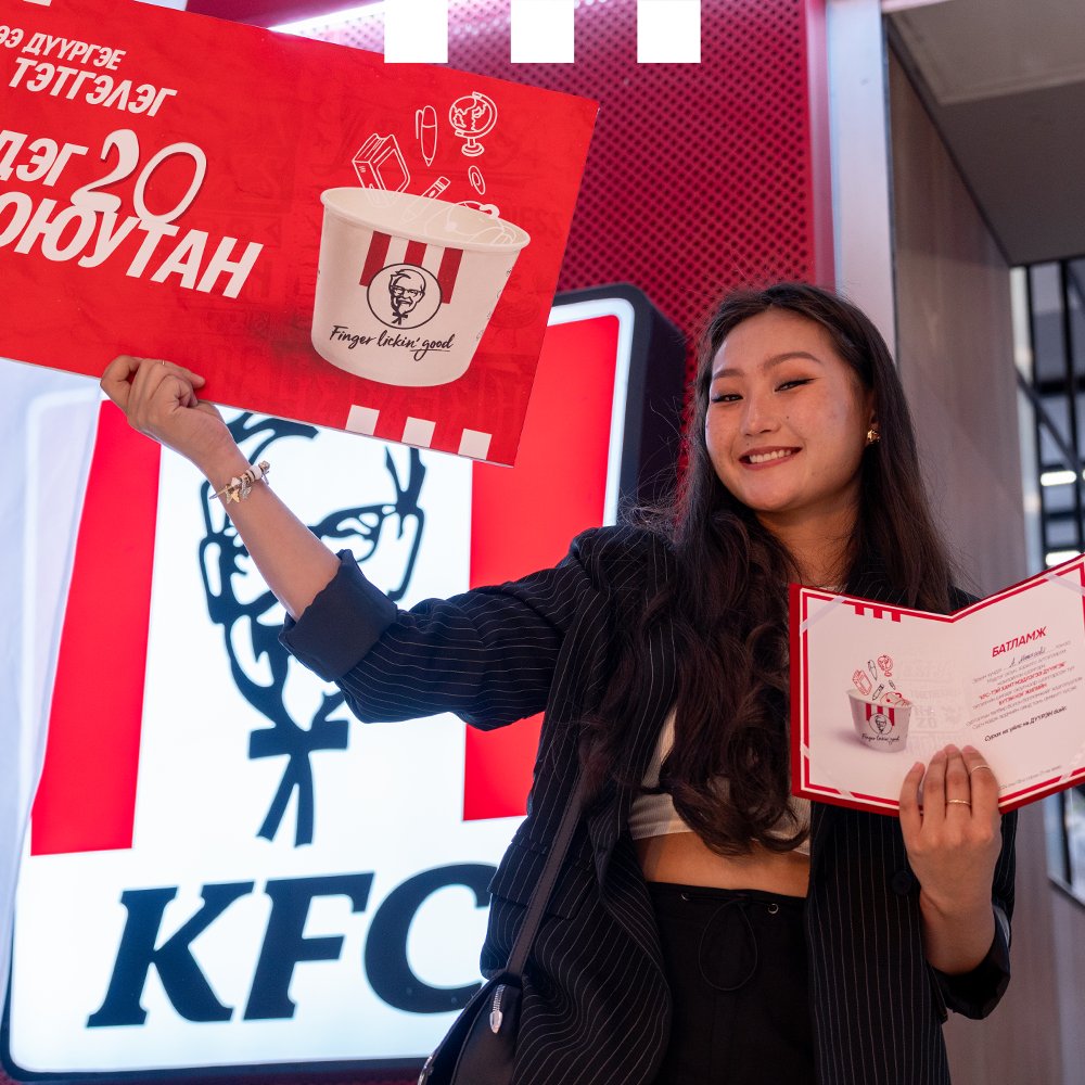 MongoliaKfc's tweet photo. KFC-тэй хамт МЭДЛЭГЭЭ ДҮҮРГЭЕ 120,000,000₮ тэтгэлгийн эзэд тодорлоо. 
Хөтөлбөрт нийт 300 гаруй дотоодын ЕБС-ийн сурагчид, мөн KFC-ийн 20 салбарын нийт ажилтнууд оролцсон ба голч дүн, нийгмийн идэвхээрээ өрсөлдөн шилдгийн шилдэг 20 оюутан 120 САЯ төгрөгийн тэтгэлгийн эзэд боллоо. https://t.co/k0KvNBYl4L