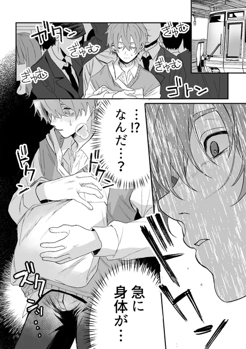(3/5) 