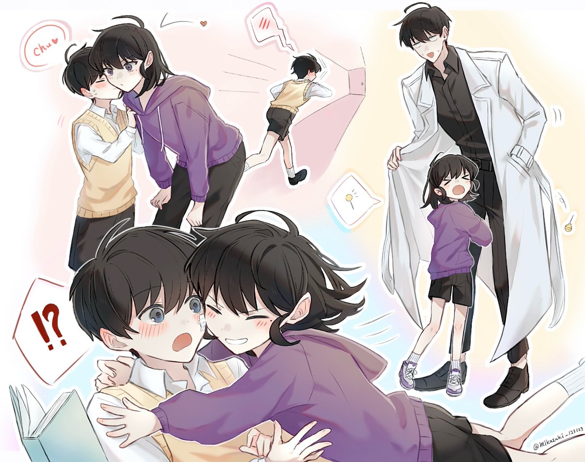 😳💕 
 #orv  #doksoo  #ドクス