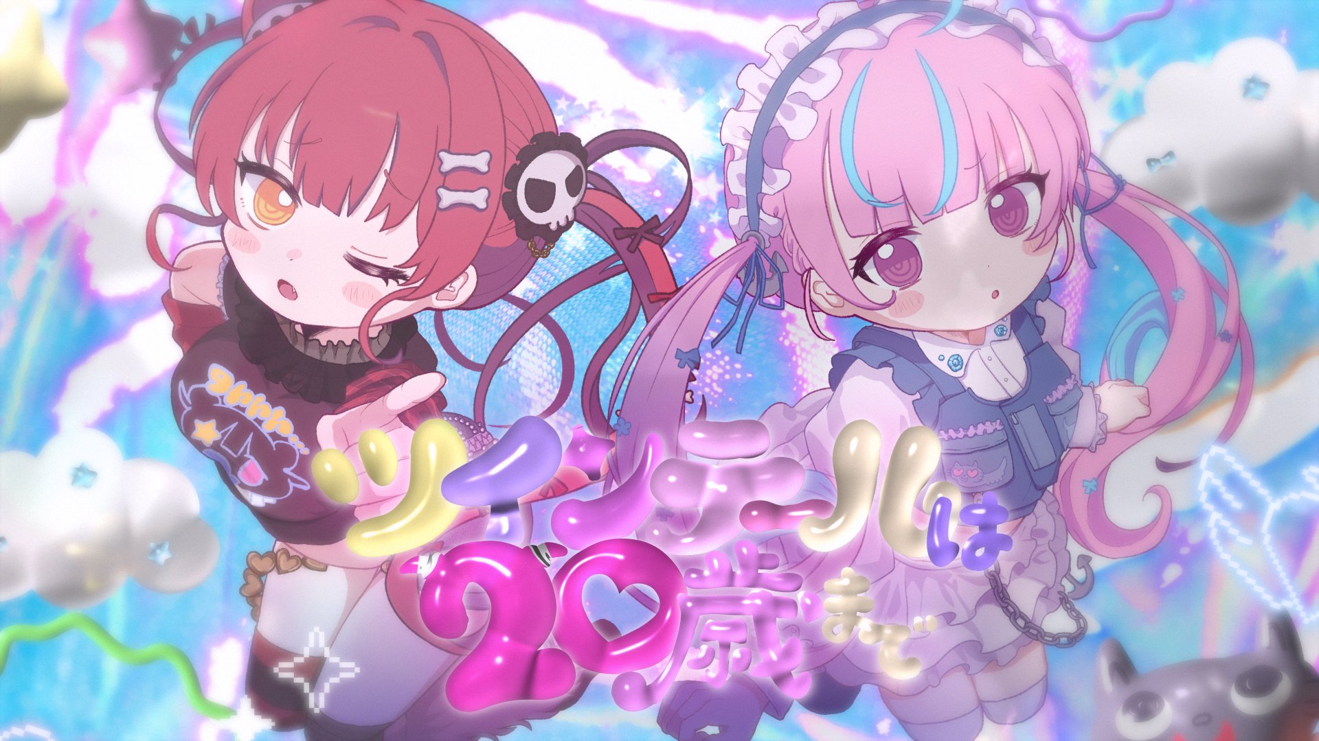 宝鐘マリン🏴‍☠️＠ホロライブ3期生 on X: 