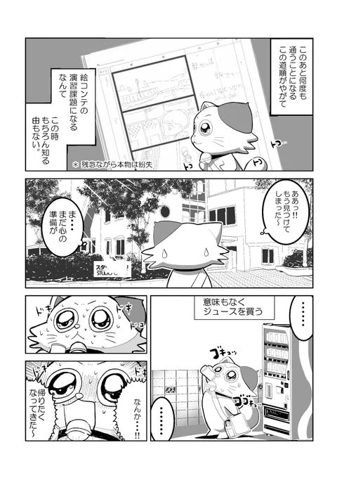 (5/11) 