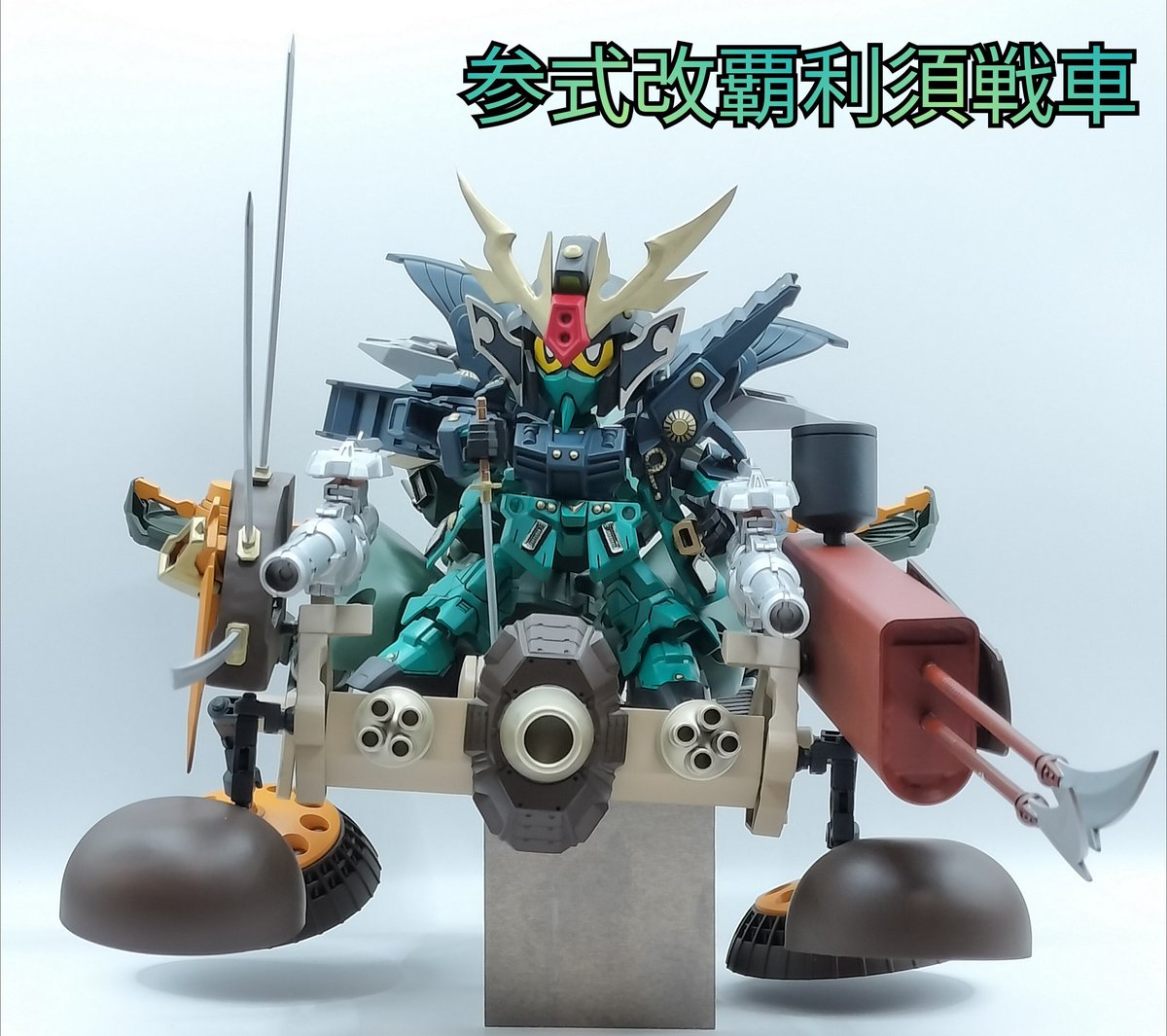 木元 美加羅霧 tweet media