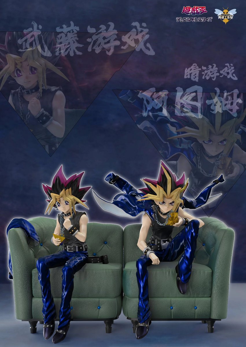 figurechoice's tweet photo. This 1/7 Scale Sitting Yugi Muto & Atem figure by WASP Studios is now available for pre-order!
#YugiMuto #YamiYugi #Atem #Yugioh #YugiohFigure #YugiohFans #YugiohAnime #YugiohSeries #Anime #AnimeFigure #AnimeFans #WASPStudios
https://t.co/mHoAFHxaFS https://t.co/Cq9S5LHIQv
