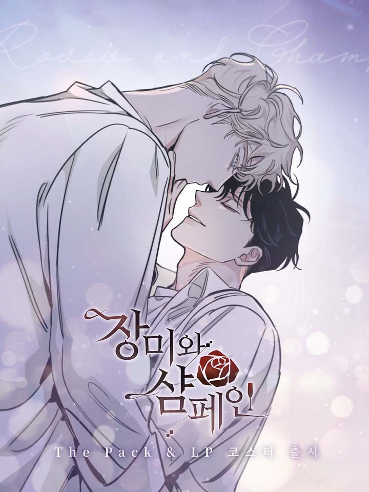 📻더블유라디오 <장미와 샴페인, 그리고 불금> 시간입니다.
'익명의 마피아' 님이 사연을 주셨네요.  

『사랑하는 사람이랑 같이 듣고 있습니다』  

사랑하는 분과 함께하시라고  

LP 스타일 #코스터 
The Pack 시리즈 #랜덤포토카드  

보내 드리겠습니다~  

🌹🍾ko.fm/9Cu

#뚱개