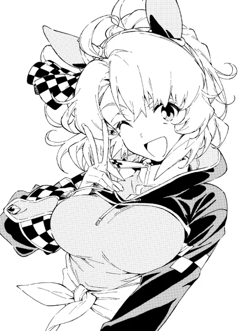 ダンツフレーム