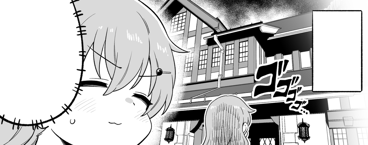 桜坂邸の作画コスト高すぎぃ!!! 