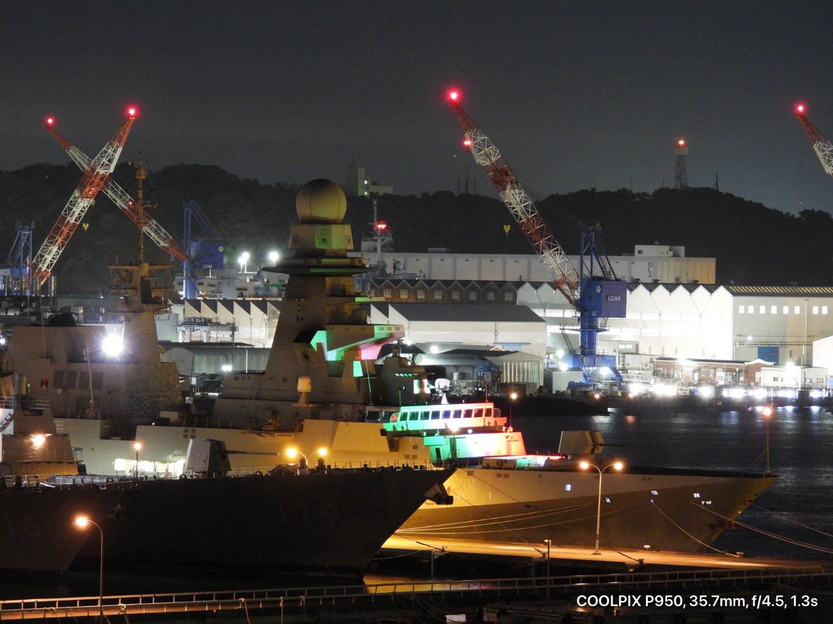 🇮🇹イタリア海軍フリゲート艦「アルピーノ」（ITS Alpino, F 594）の