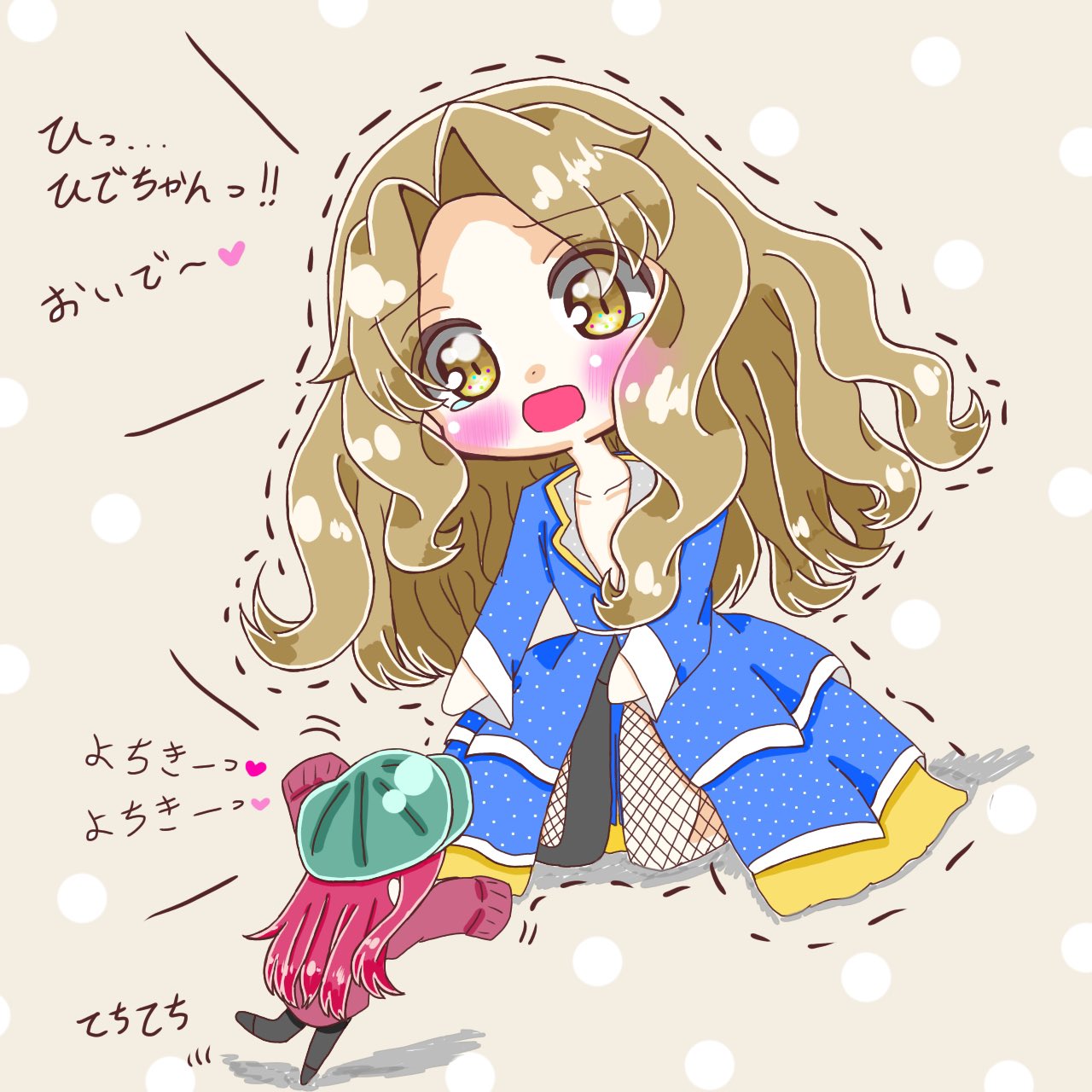 ゆうは* on X: 