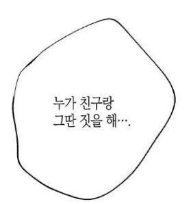 mindda0's tweet image. 