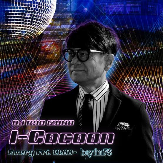 TJO_DJ19's tweet photo. ただいま生放送中!
BAYFM “I-Cocoon”
#bayfm #icocoon
20時から出演&DJ Mixオンエア!
今夜は新曲
Bopcorn, TJO - Conclusion
リリース記念でRAVEで跳ねられる #ハネキン Mixお届け!聴いてね!
新曲はこちらから✅
https://t.co/cWVZfIeo17
📻👂>>> @bayfm78MHz @icocoon78MHz https://t.co/eVMq1oK017