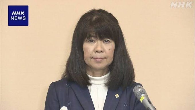 佐川を無罪放免にしたのはこの女の旦那だ。

夫婦で売国奴だ。