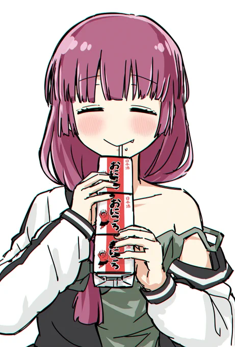 いまこれです 